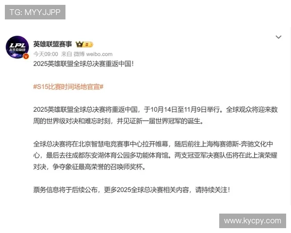 聚焦全球体育重点赛事激荡激情与荣耀的年度盛典解读与城市发展新机遇 - 副本 - 副本 - 副本 - 副本 - 副本