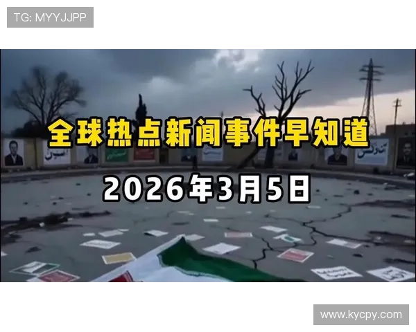 聚焦全球体育比分风云实时战况深度解析与精彩回顾全景追踪热点速递 - 副本 - 副本 (4) - 副本