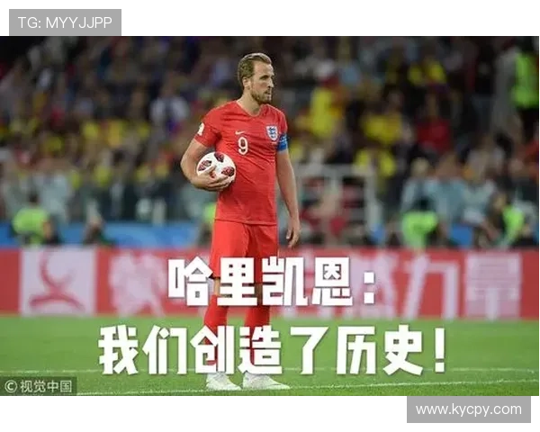 世界杯点球大战背后的心理博弈英雄瞬间与命运转折全景深度全面解析