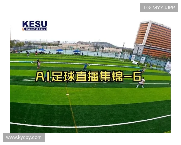 全网实时免费观看精彩足球比赛直播入口指南 全网实时免费观看精彩足球比赛直播入口指南